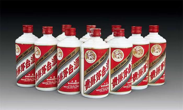 郏县茅台酒回收